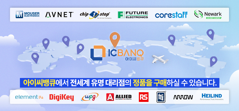 온라인대리점