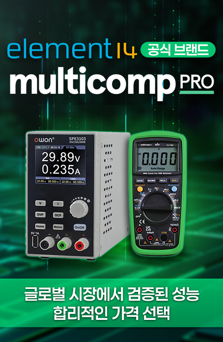 멀티컴프 프로 모음전