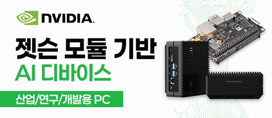리컴퓨터