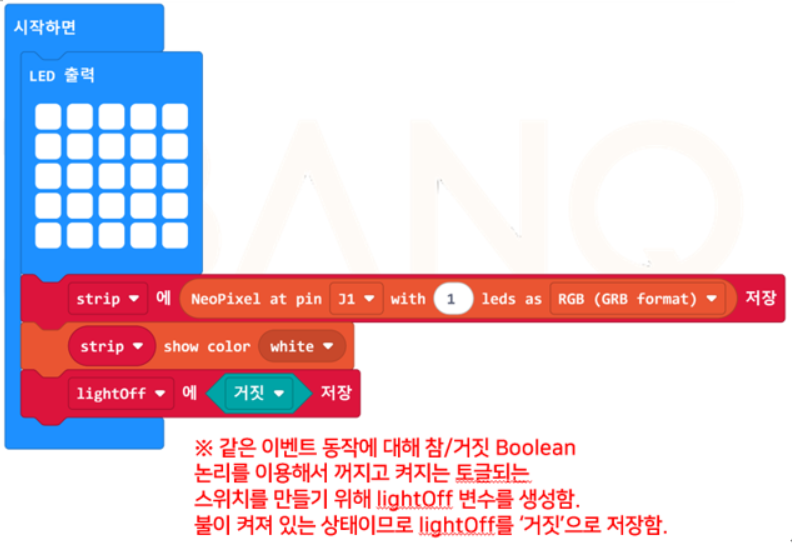 image%20(16).png