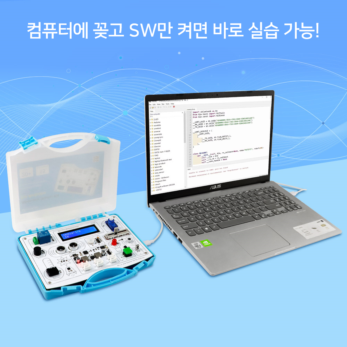 3f66dcfc7be94e3aa5d88f0d6249a87a_(5).png