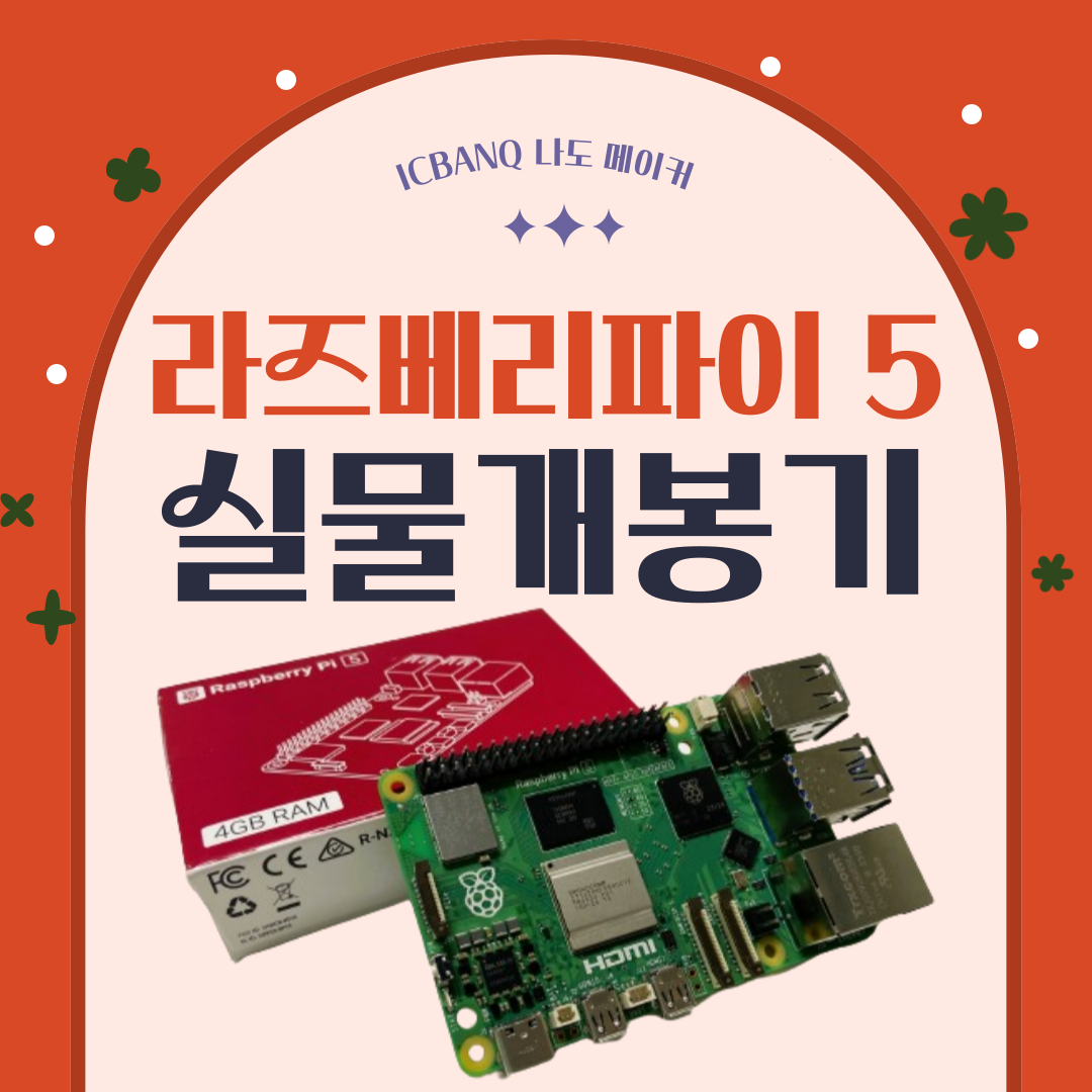 ???-??????_-001_(2).png