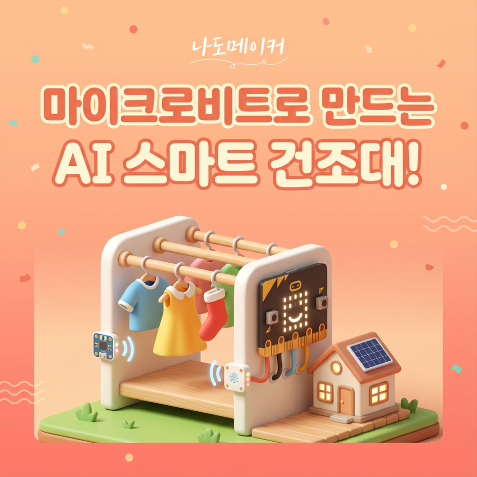 image%20(18).png