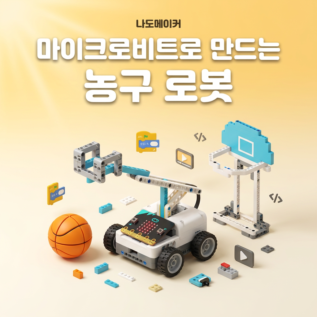 image_f39298dc-7cf2-4761-be3b-3268894b1b3e%20(1).png