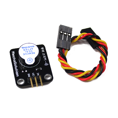 한글보드: 부저 스피커 모듈 , 능동형 , Active Buzzer Module