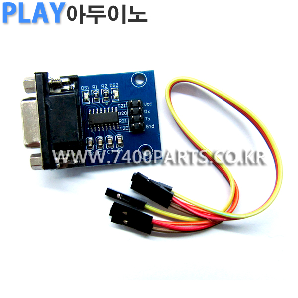 아두이노 시리얼컨버터 TTL to RS232 B110