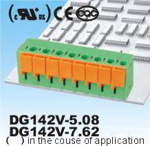 DG142V/R-7.62-02P-14-00A(2핀)