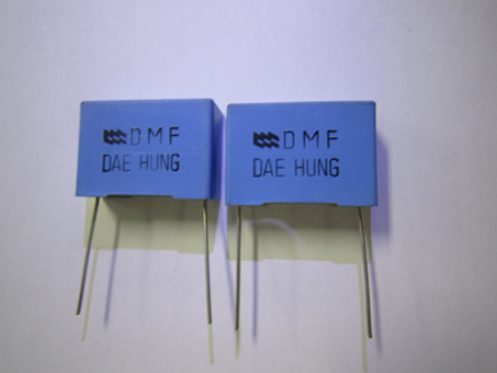 DMF-7.5 B/K 5B( 1uF / 63V)