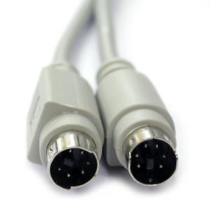 NETmate PS2 M/M Cable 1.8M