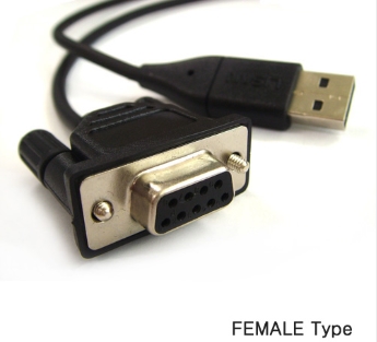 USB to RS232 컨버터 / FEMALE / 2m