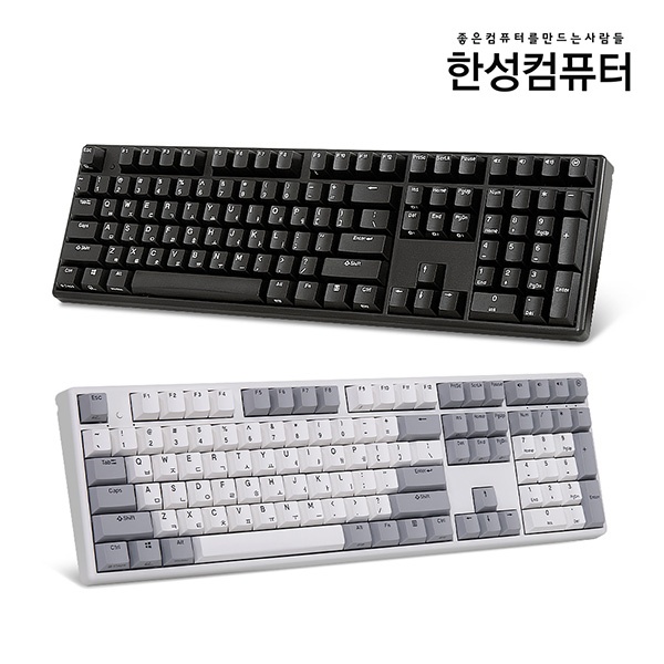 [한성컴퓨터] 유선.블루투스 무접점 키보드, GTurn GK898B OfficeMaster (오피스마스터), 50G