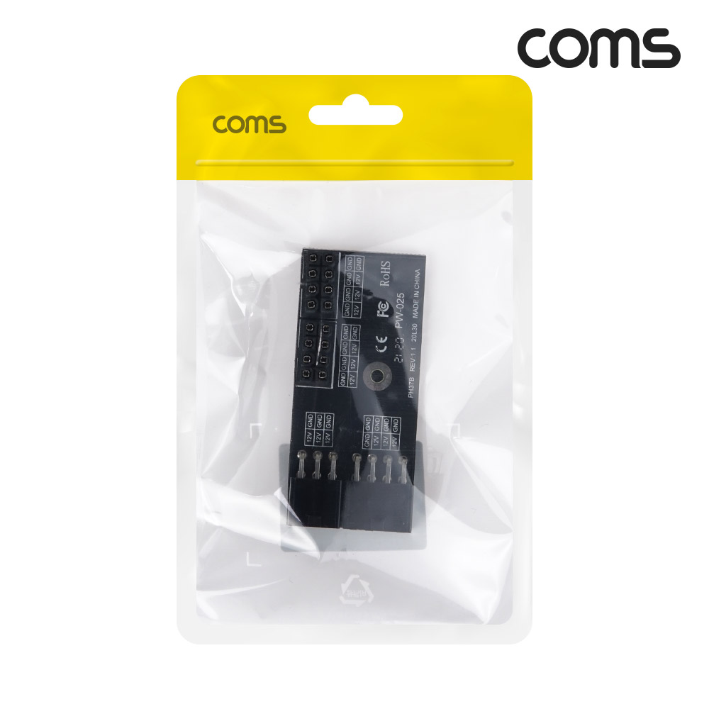 [IH347]Coms 그래픽카드 전원 연장 젠더  8Pin+8Pin Female to 6Pin+8Pin Male 6핀 8핀 20L30