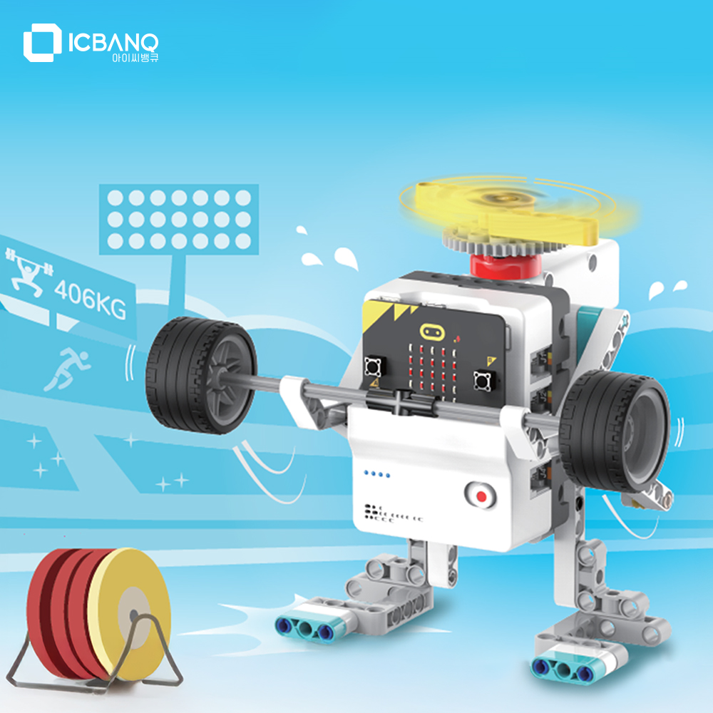 마이크로비트 스포츠 코딩 레고 키트