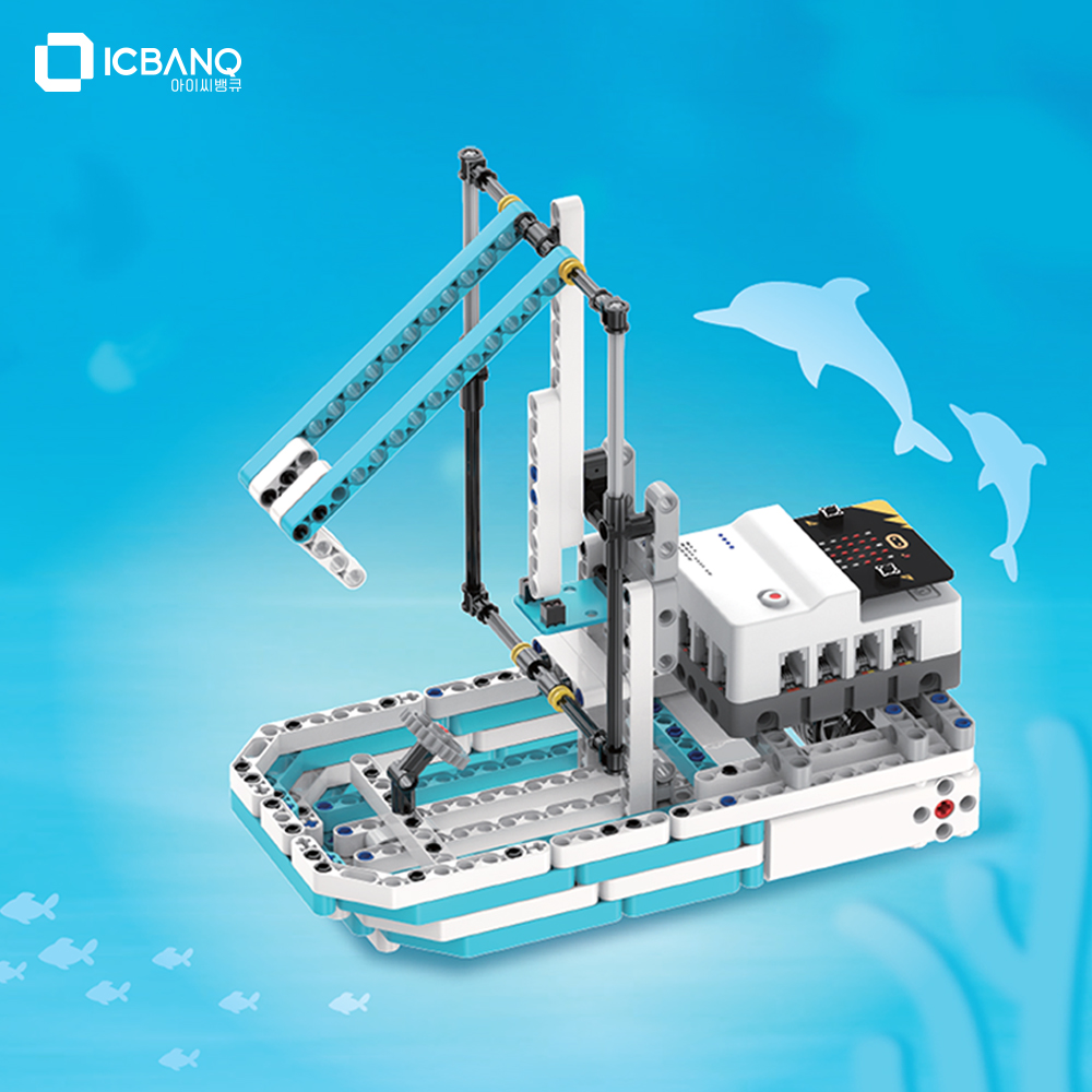 마이크로비트 오션 코딩 레고 키트