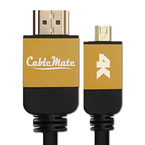 [CableMate] 케이블메이트 HDMI to Micro HDMI 골드메탈 케이블 [Ver2.0] 2M 