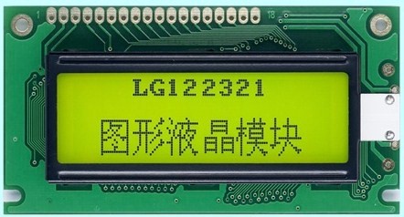LG122321-SFLYH6V