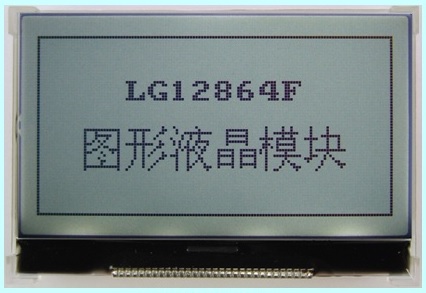 LG12864F-FFDWH6V