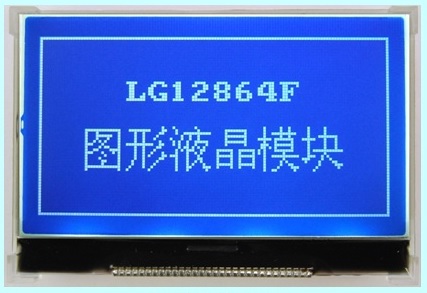 LG12864F-LMDWH6V