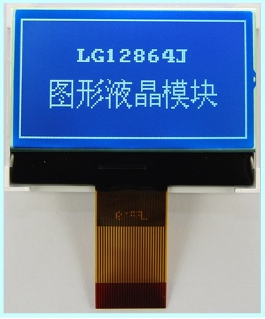 LG12864J-LMDWH6V