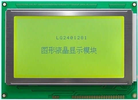 LG2401281-SFDYH6V