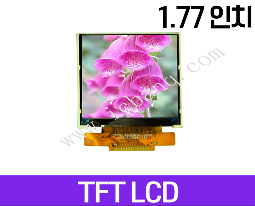 1.77인치, 128*160, MCU Interface TFT LCD 모듈 MTF0177SN-10