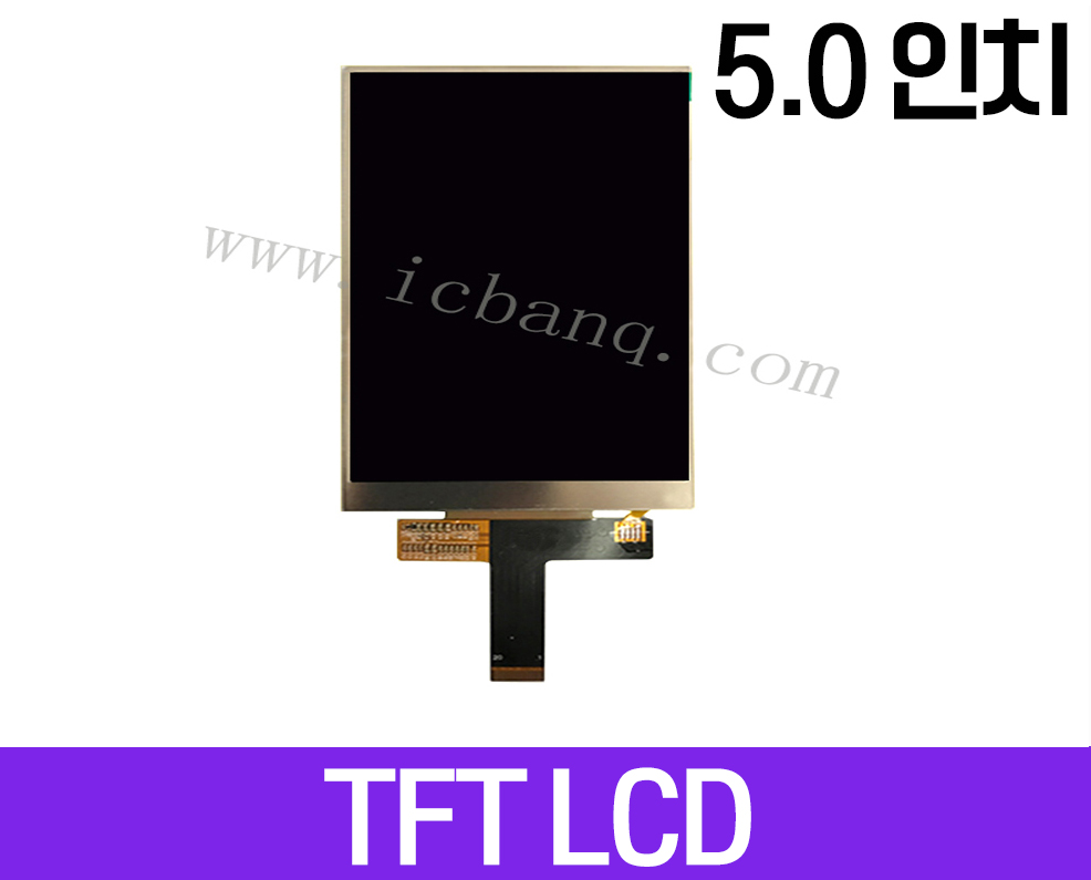 5인치, 480*854, MIPI-DSI Interface IPS Panel Type TFT LCD Module, HXJ050K001