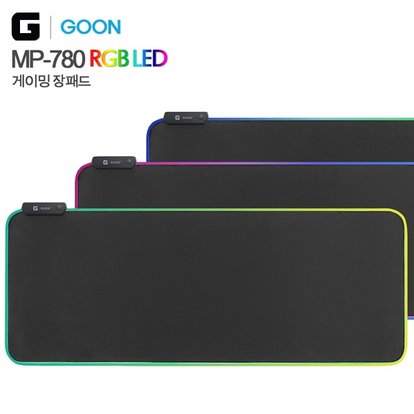 [G-GOON] 장패드, MP-780 RGB [블랙/USB]