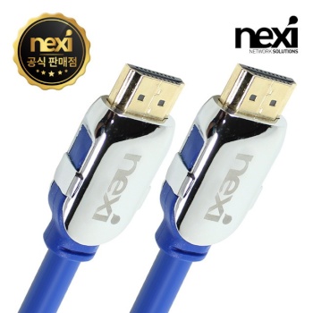 [NEXI] 넥시 HDMI 최고급형 케이블 [Ver2.0]