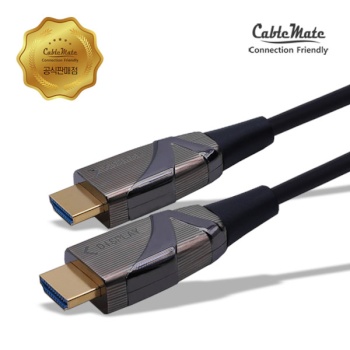 [CableMate] 케이블메이트 리얼 광 AOC HDMI 케이블 [Ver2.0]