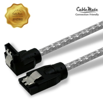 [CableMate] 케이블메이트 SATA3 Lock 라운드 케이블(ㄱ자형) 0.5M