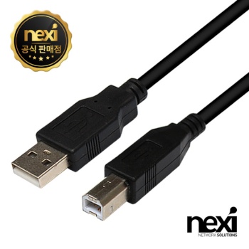 [NEXI] 넥시 USB2.0 케이블 [AM-BM]