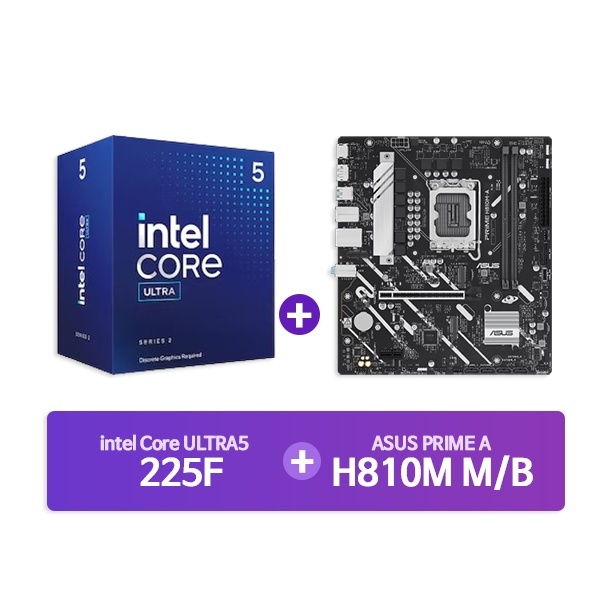 [INTEL] Ultra5 프로세서 225F 정품박스 + ASUS PRIME H810M-A 코잇 [결합할인]