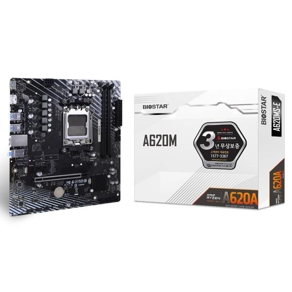 [BIOSTAR] A620MS-E 제이씨현 (AMD A620A/M-ATX)