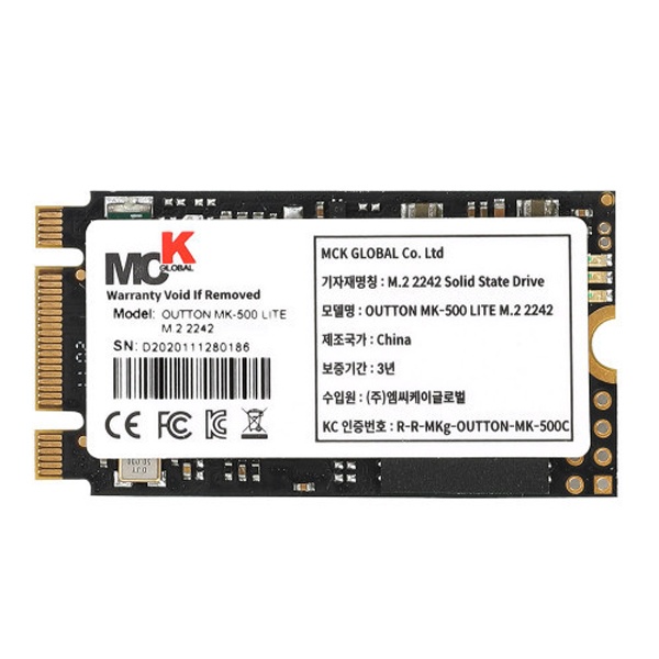 [엠씨케이글로벌] OUTTON MK-500 LITE M.2 SATA 2242  [512GB]