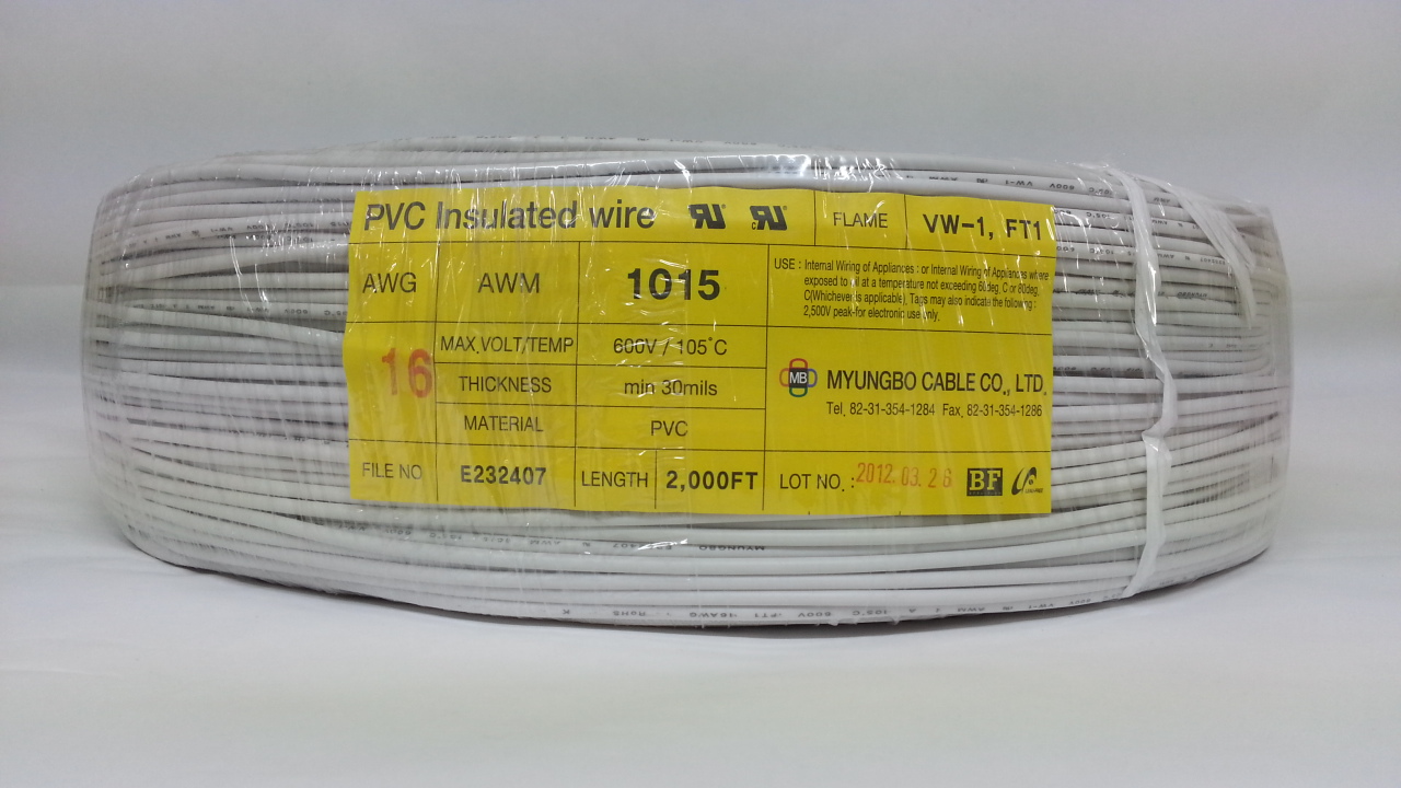 UL 1015 AWG #16