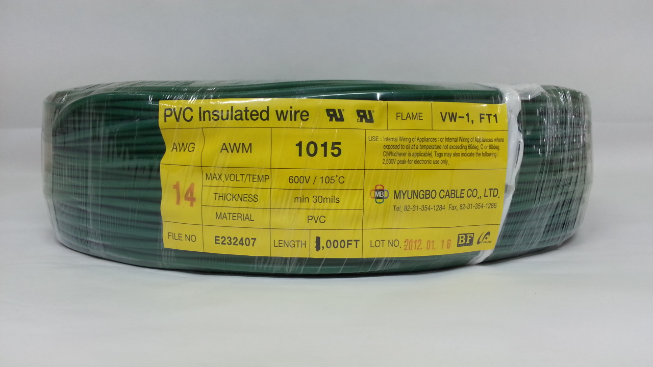 UL 1015 AWG #14
