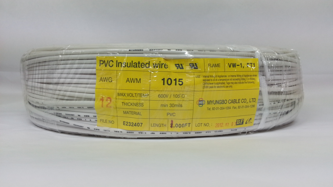 UL 1015 AWG #12