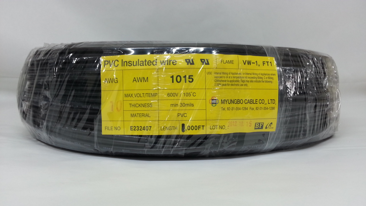 UL 1015 AWG #10