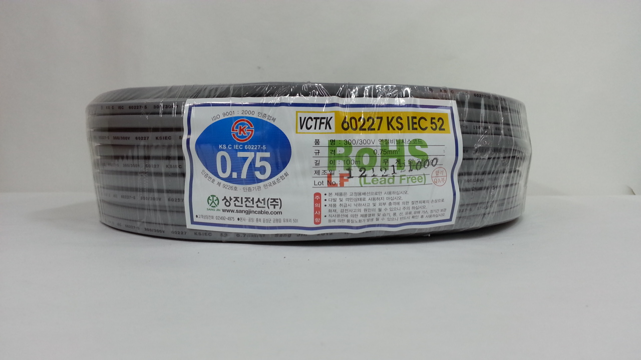 VCTF-K(장원형) 0.75 sq.회색(GRY)