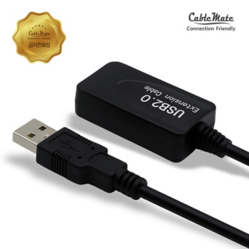 [CableMate] 케이블메이트 USB2.0 연장 리피터 케이블 [AM-AF] 5M [IAR2505]