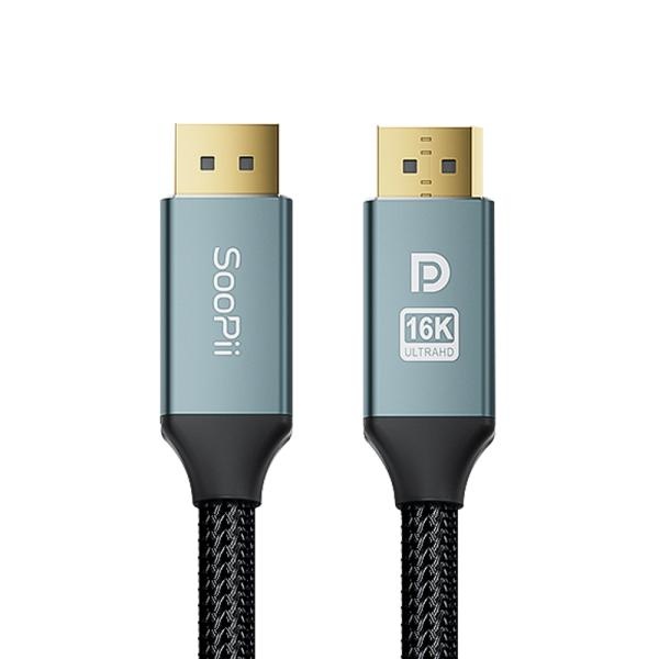 [soopii] DisplayPort 2.1 케이블,  DP80 [1m]