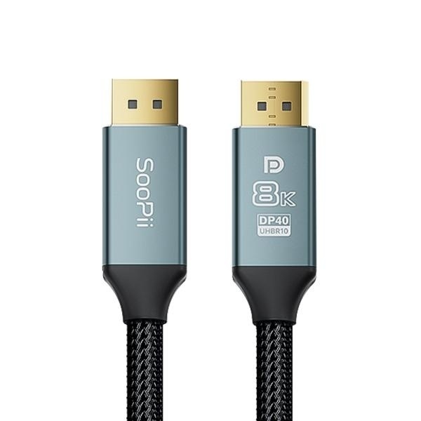 [soopii] DisplayPort 2.1 케이블, DP40  [1m]