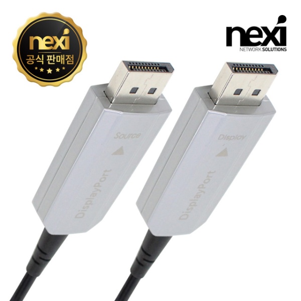 [NEXI] DisplayPort 1.4 광케이블, 락킹 커넥터,  NX723 [50m]