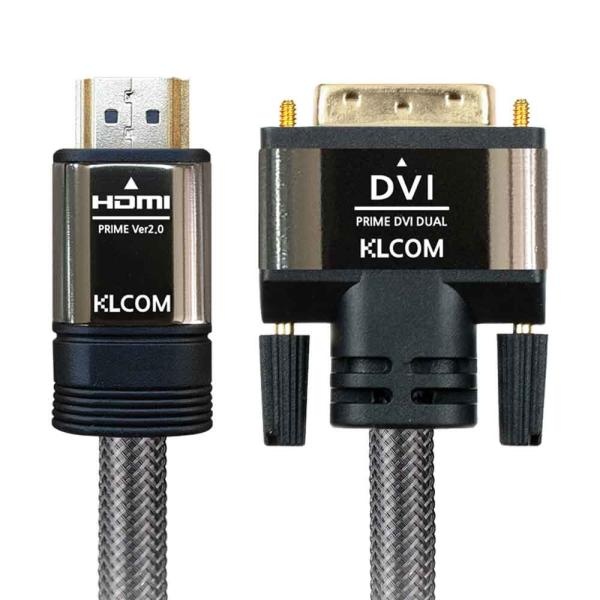 [케이엘시스템] HDMI 2.0 to DVI-D 듀얼 변환케이블,  KL43[2m]