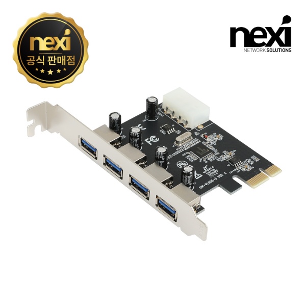[NEXI] 넥시 NX311 (USB3.0카드/PCI-E/4port)