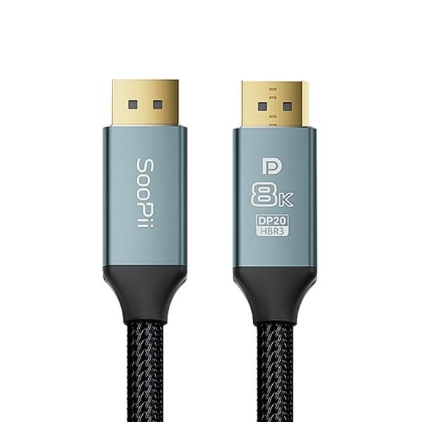 [soopii] DisplayPort 1.4 케이블, DP20  [1m]
