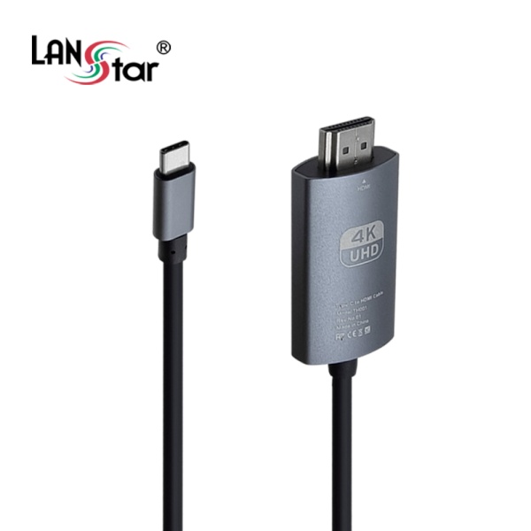 [LANStar] Type-C 3.1 to HDMI 미러링 케이블, 넷플릭스지원,  LS-UC314 [2m]