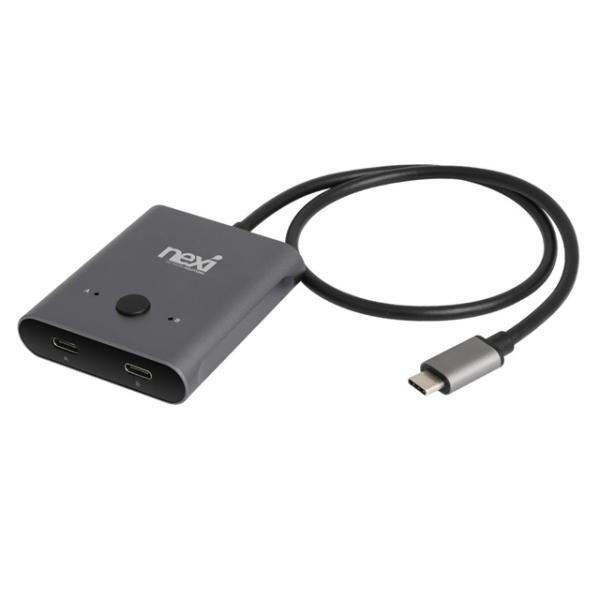 [NEXI] 넥시 NX-C1221SW-8K / NX1304 [양방향 선택기/2:1/1:2]