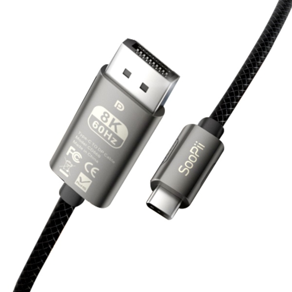 [soopii] USB C타입 to DP 8K 60Hz TV연결 양방향 미러링 케이블 CD86B 2m