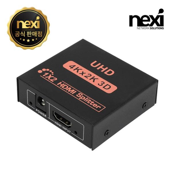 [NEXI] 넥시 NX-102SP-4K / NX1406 [모니터 분배기/1:2/HDMI]
